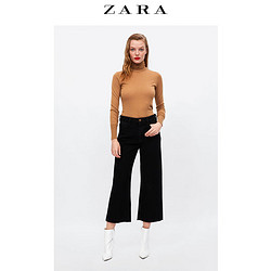 ZARA 06164184800 Z1975 阔腿直筒 毛边牛仔裙裤