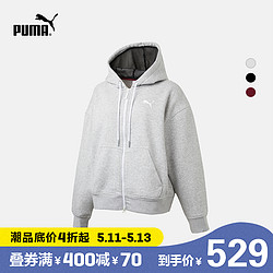 PUMA彪马官方 女子连帽印花外套 SG X PUMA 517805