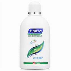 妇炎洁  女士私处洗液 植物本草抑菌洗液 280ml