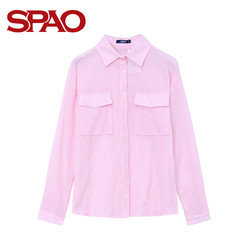 SPAO SPYS823S01 条纹长袖衬衫