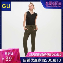 GU极优女装绒面T恤(无袖)时尚V领潮流上衣女305860