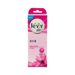 Veet 薇婷  脱毛膏(普通肌肤型)25g