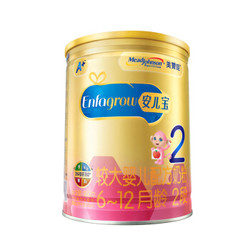 MeadJohnson Nutrition 美赞臣 安婴宝A+ 较大婴儿配方奶粉 2段 900g *5件