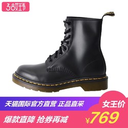 Dr.Martens马丁靴1460系列高帮时尚短靴男女款1006