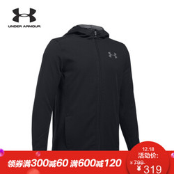 UNDER ARMOUR 安德玛 Reactor 1301885 男童连帽卫衣