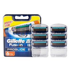 Gillette 吉列 锋隐致顺 刀头套装（6刀头）