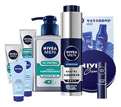 NIVEA 妮维雅 男士护肤套装四件套