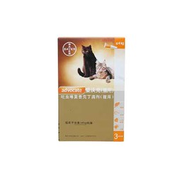 德国 拜耳/Bayer 爱沃克猫用体内体外驱虫0.4ml（0-4kg） 3支装/整盒装