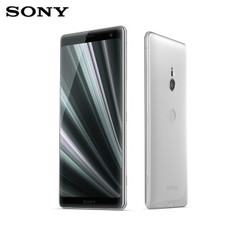 索尼（SONY） Xperia XZ3 H9493 HDR OLED显示屏 6GB+64GB 银白 新品上市 移动联通双4G手机