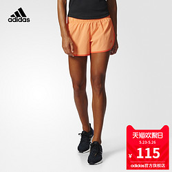 adidas 阿迪达斯 M10 SHORT WOVEN 女子跑步短裤