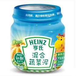 Heinz 亨氏 混合蔬菜泥 113g*12瓶 *2件