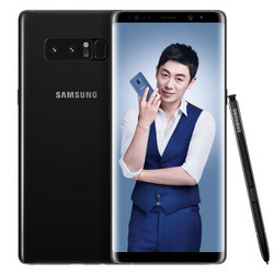 三星 Galaxy Note8（SM-N9508）6G+64G 谜夜黑 移动4G+智 游戏手机 双卡双待