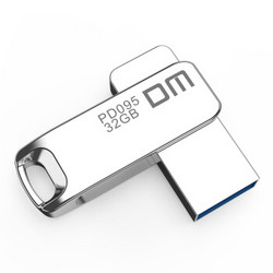 DM PD095 USB3.0 U盘 32GB