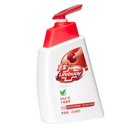 Lifebuoy 卫宝 先进抗菌洗手液 450ml *5件