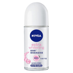 NIVEA/妮维雅 止汗露 12ml