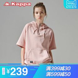 KAPPA卡帕 女款休闲短袖针织T恤帽衫半袖2019新款|K0922WD10D