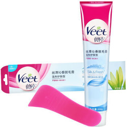 Veet 薇婷 丝滑沁香脱毛膏 温和护肤型 200g *2件