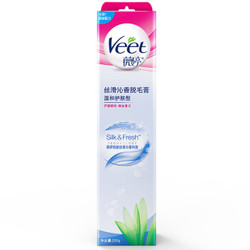 Veet 薇婷 敏感肌肤 脱毛膏 200g+赠品滴露湿巾10片 *3件