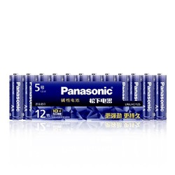 Panasonic 松下 LR6LAC-12SW 碱性电池 5号*12粒 送粉色电池*2粒