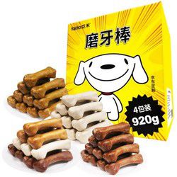 YAHO亚禾狗零食磨牙棒礼盒920g *4件