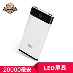 aigo 爱国者 W200 20000毫安 移动电源