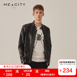 聚|MECITY男装立领撞钉PU帅气皮衣夹克外套