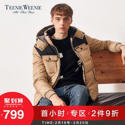 teenie weenie小熊 羽绒服 TNJD78903I