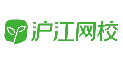 沪江网 精品好课低至1元 涵盖外语/商务/职场/学业