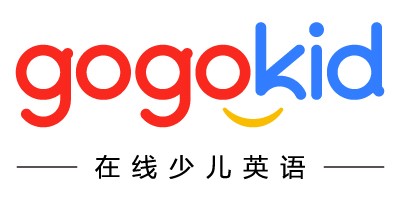 gogokid  在线少儿英语 免费领价值298元体验券